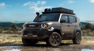 Toyota Land Cruiser FJ - SUV địa hình cỡ nhỏ với khả năng off-road 'chuẩn Land Cruiser'